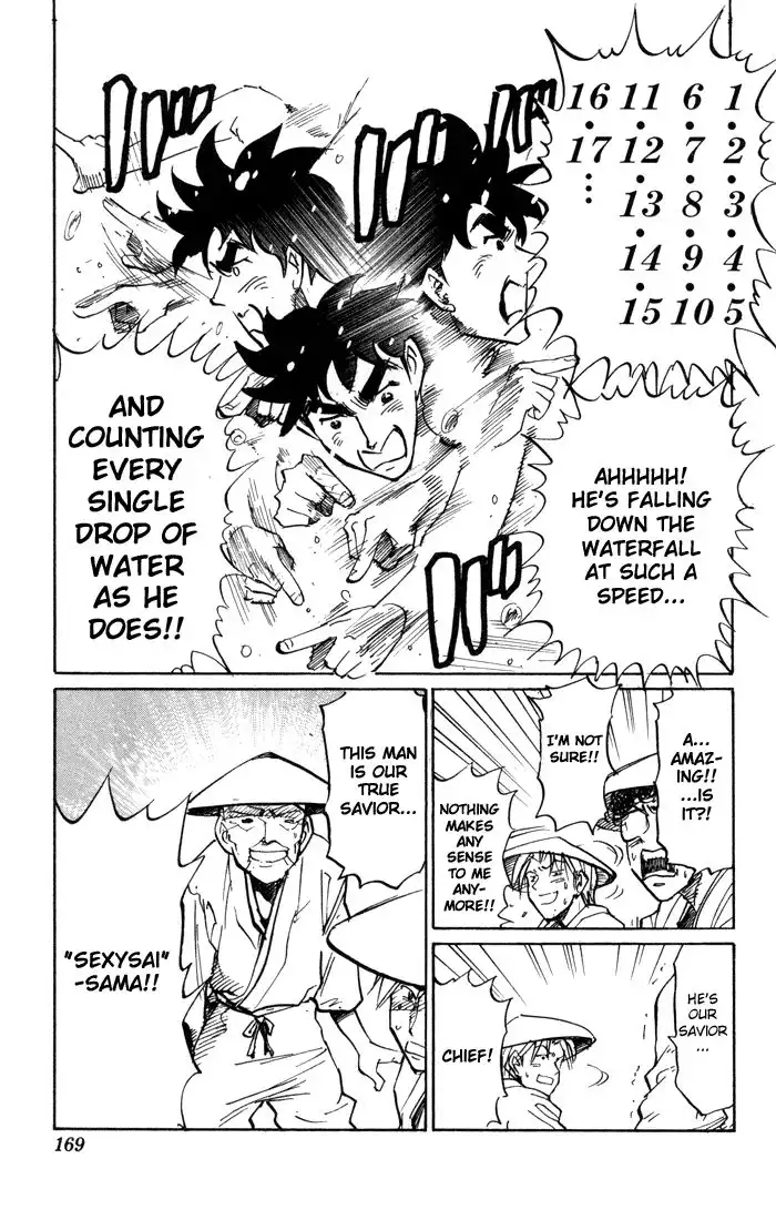 Sexy Commando Gaiden - Sugoiyo!! Masaru-san Chapter 77 13